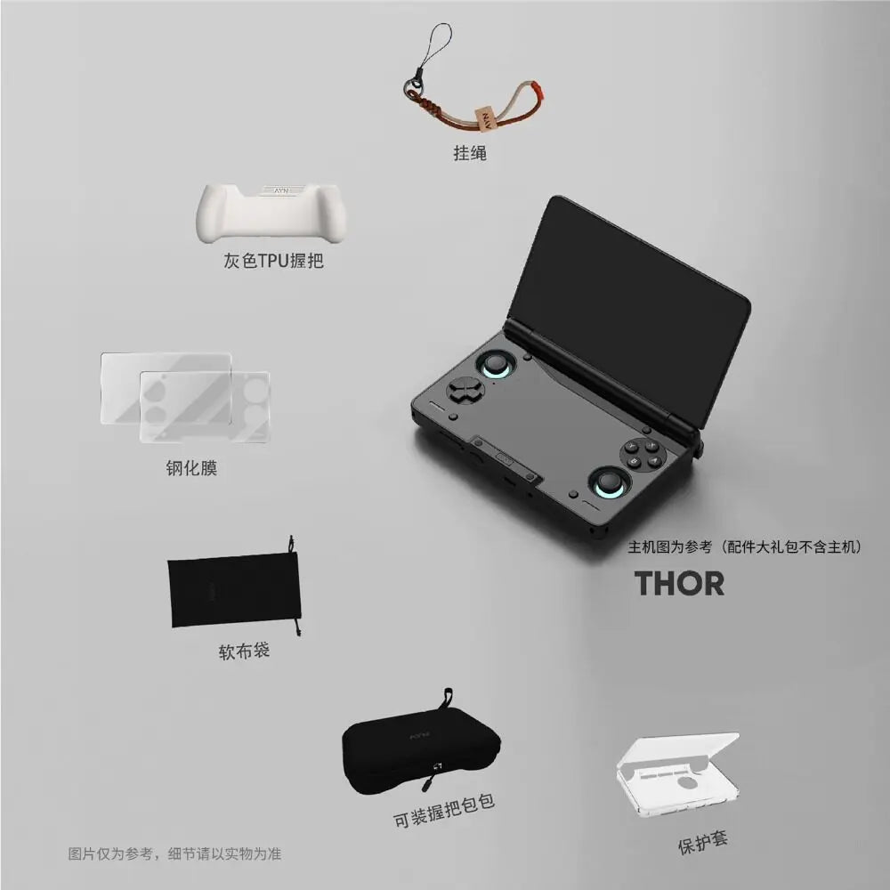 Offical AYN THOR Dual Screen Flip Game Console Grip With Storage Bag Portable AYN THOR Handheld Grip Game Control Stand Holder