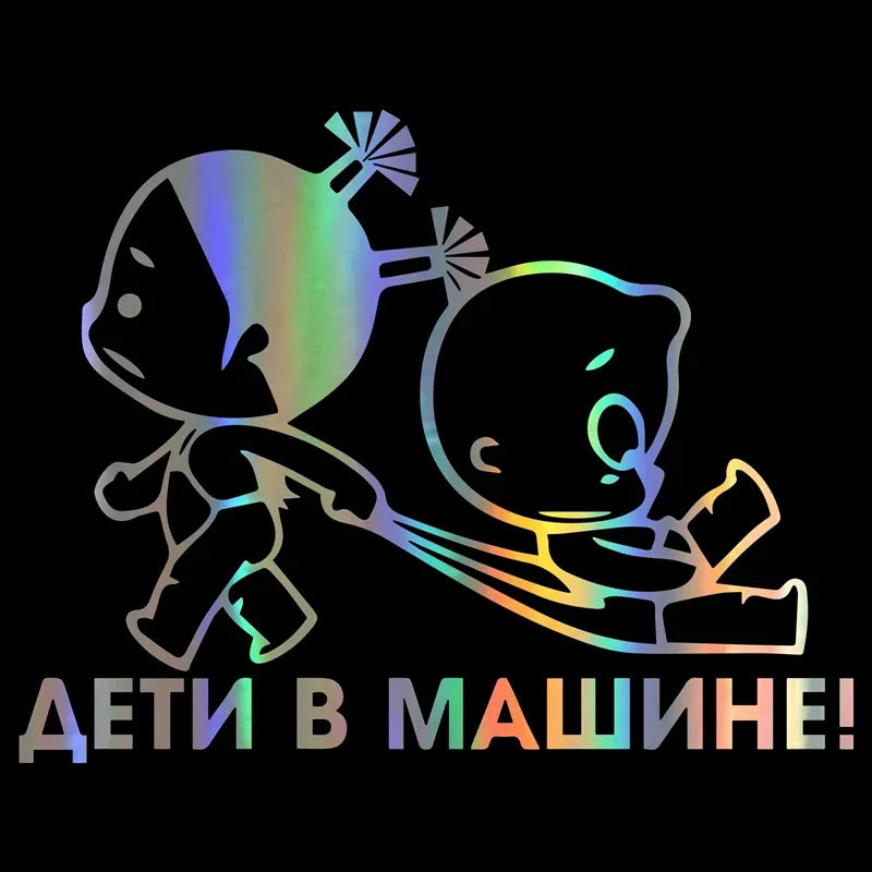 Car Stickers Personality Baby on Board Series Funny Car Body Window Warning Signs Child Stickers and Decals Vinyl ,15cm