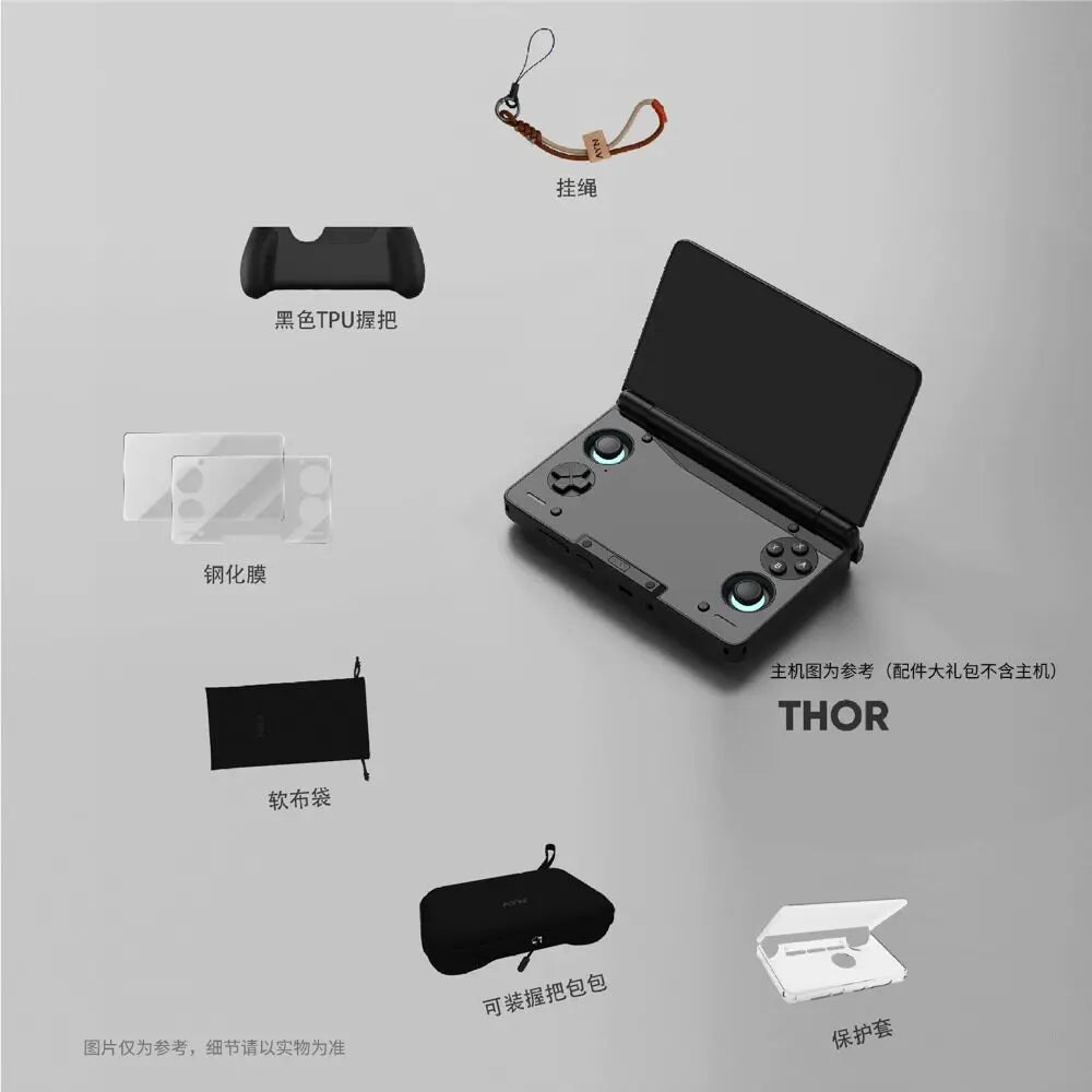Offical AYN THOR Dual Screen Flip Game Console Grip With Storage Bag Portable AYN THOR Handheld Grip Game Control Stand Holder