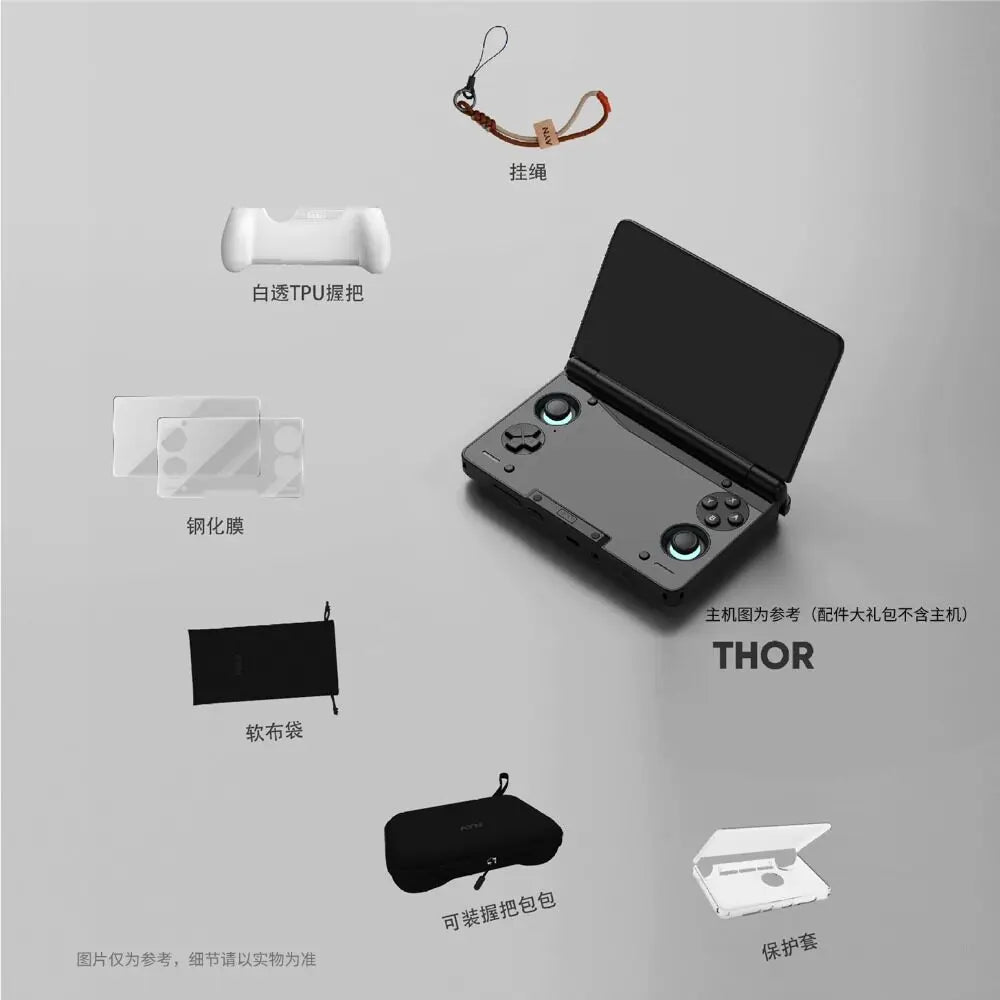 Offical AYN THOR Dual Screen Flip Game Console Grip With Storage Bag Portable AYN THOR Handheld Grip Game Control Stand Holder